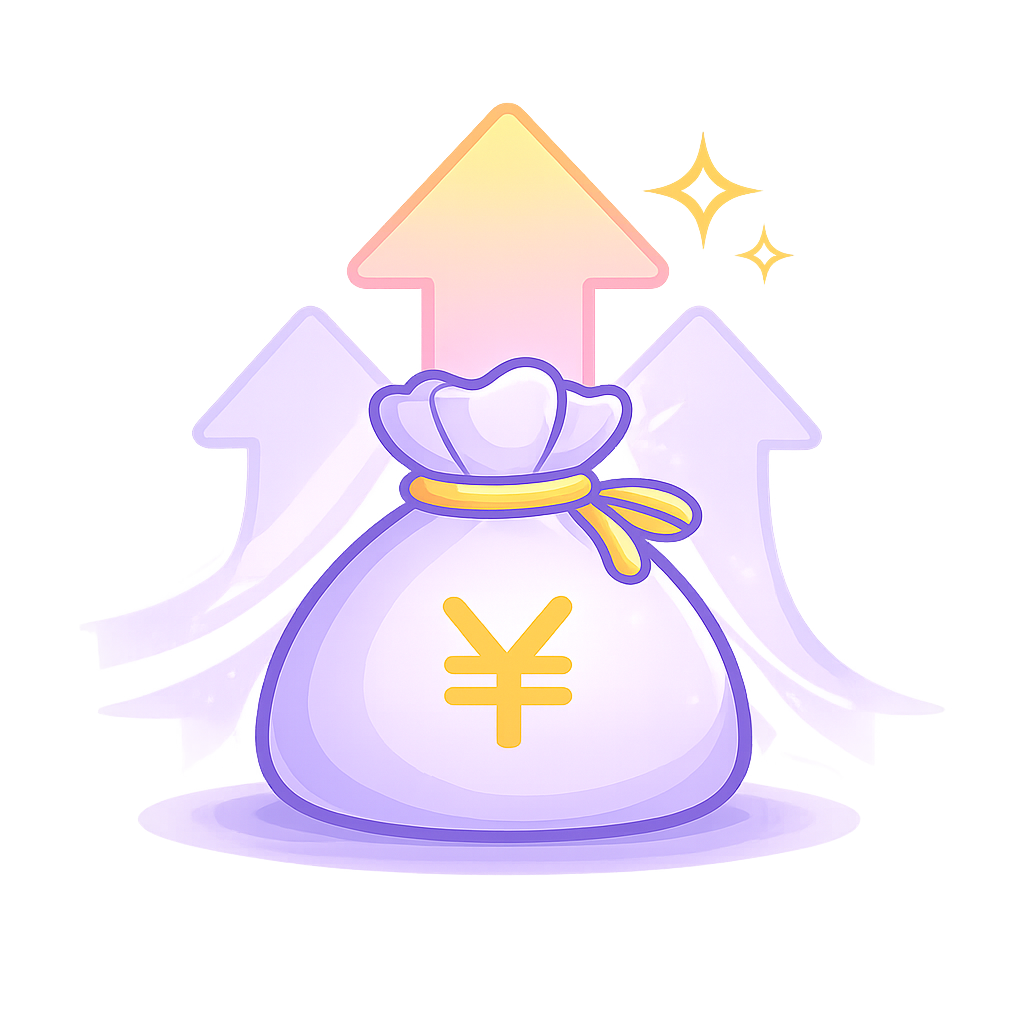 Pricing・初期費用